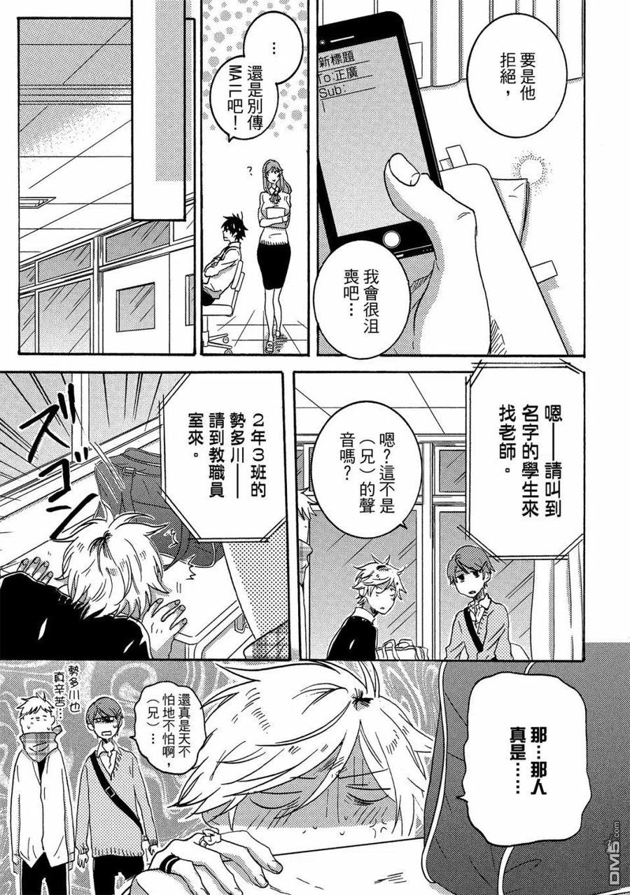第58页