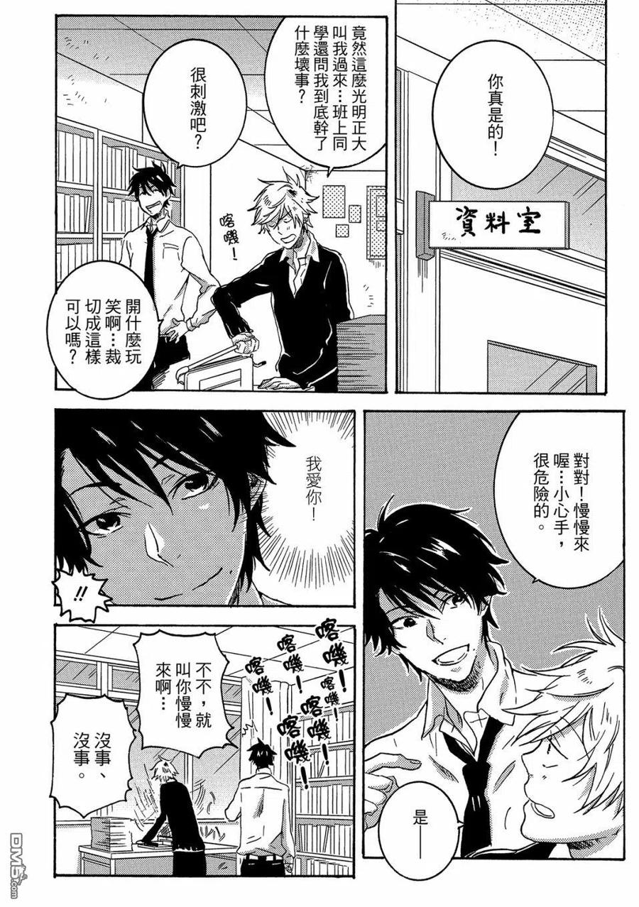 第59页