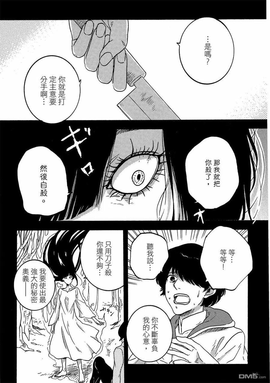 第104页