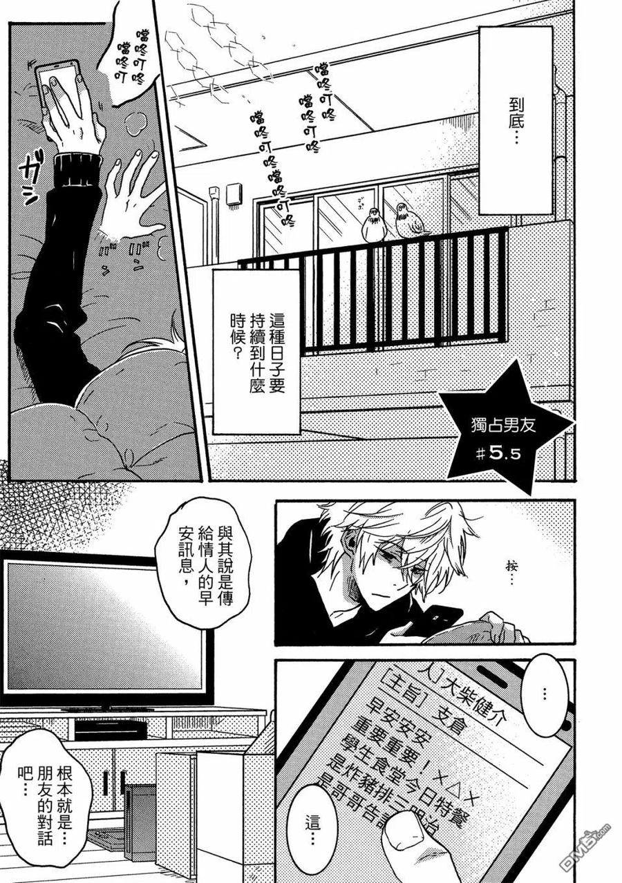 第126页
