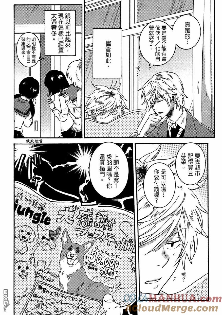 第129页