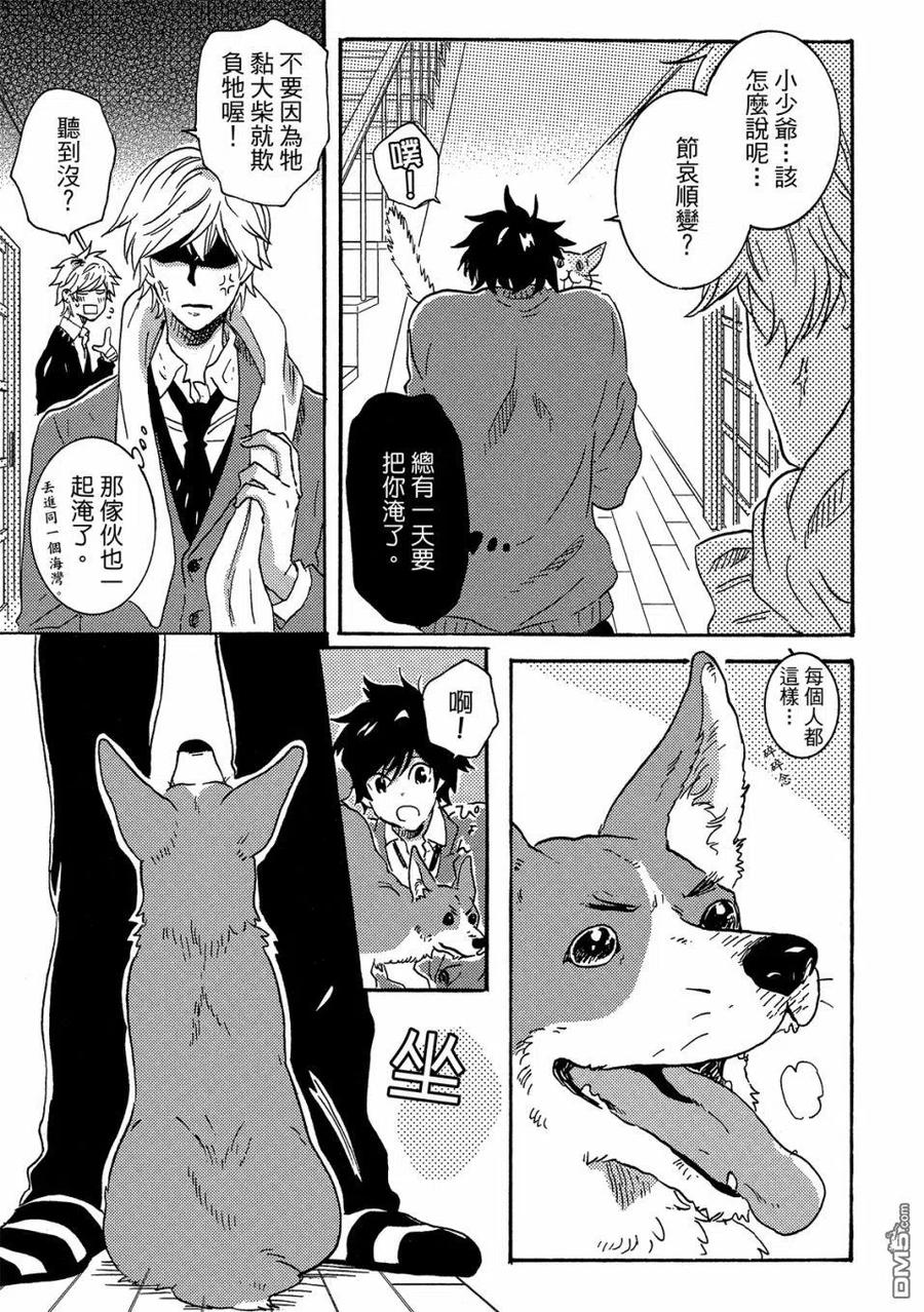 第136页