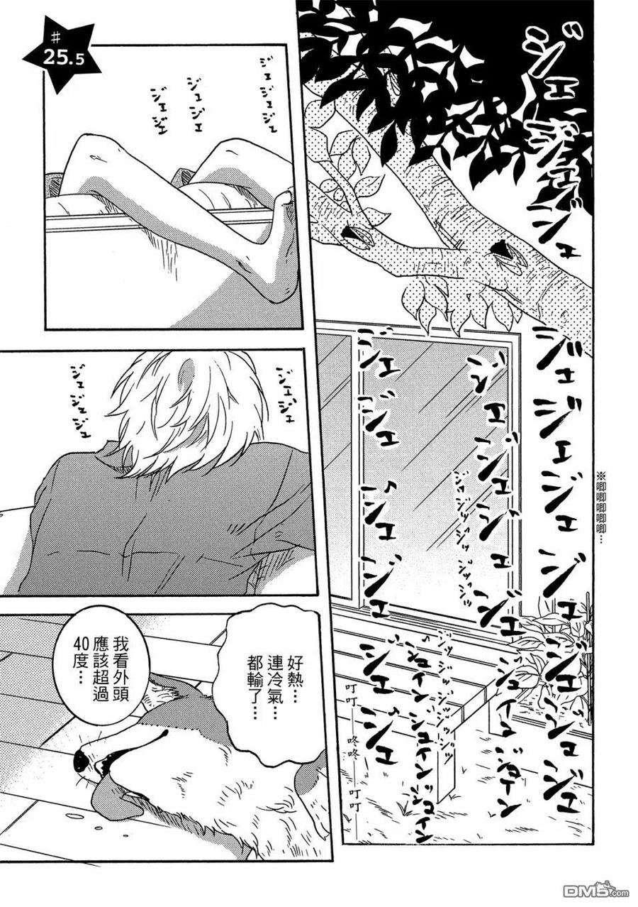 第144页
