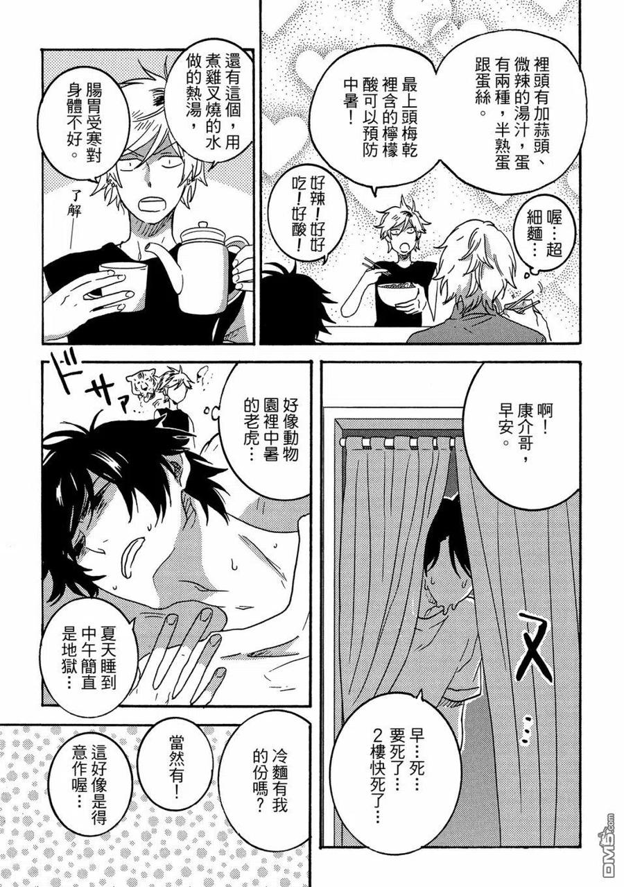 第146页