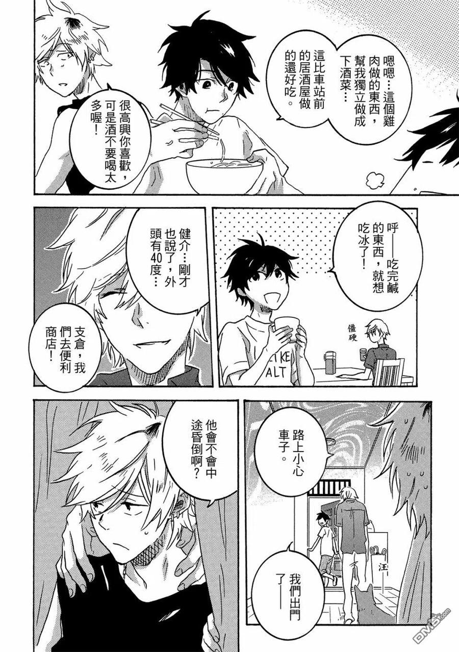 第147页