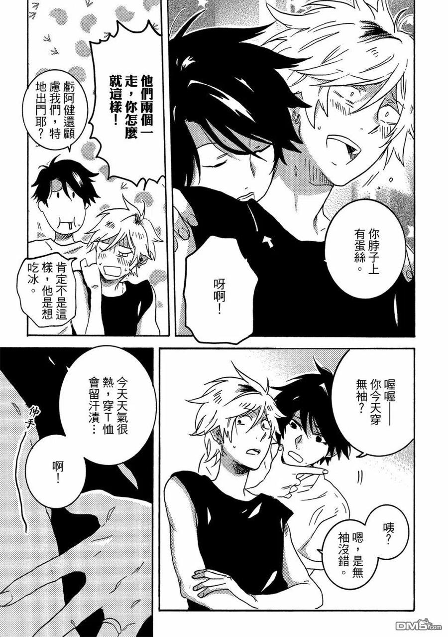 第148页