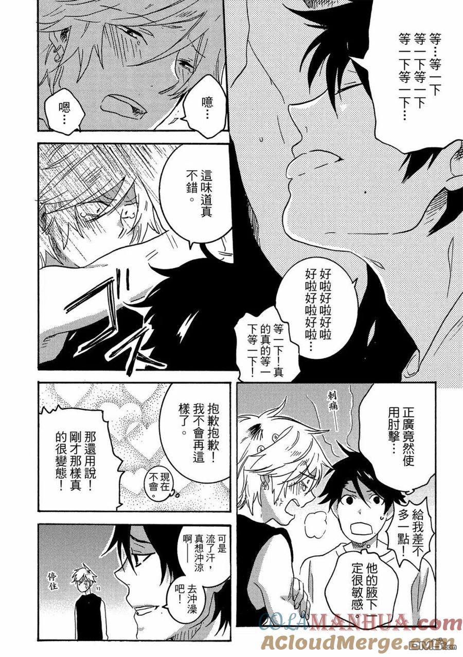 第149页
