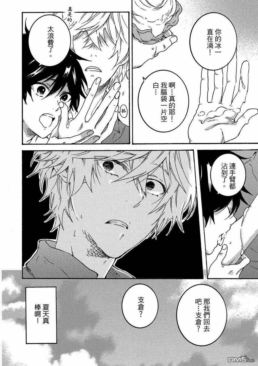 第151页