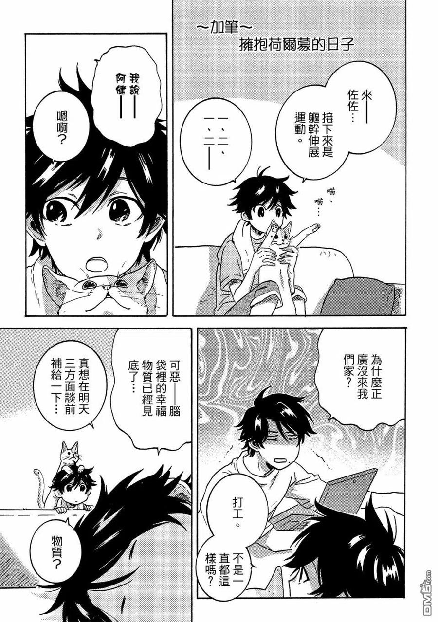 第154页