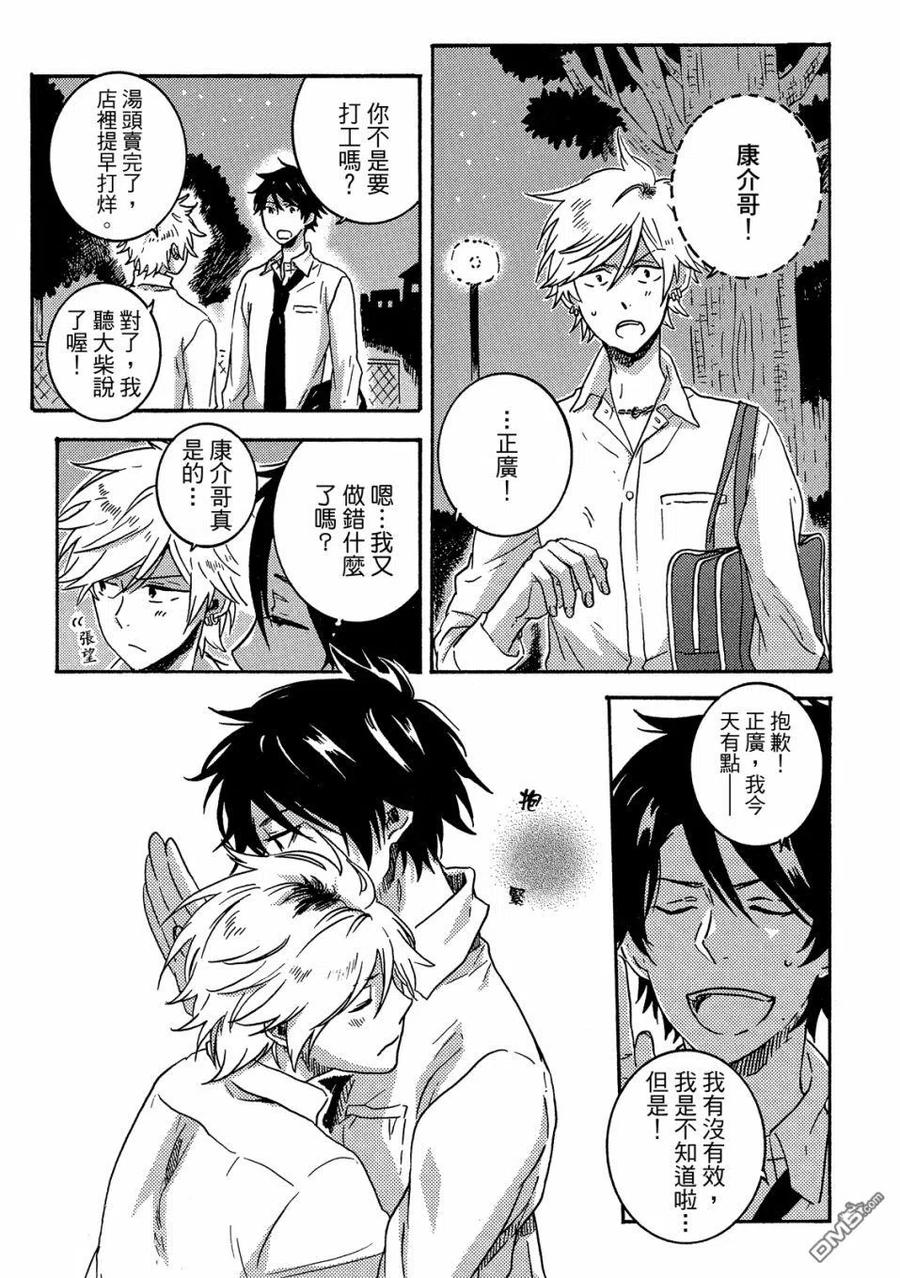 第158页