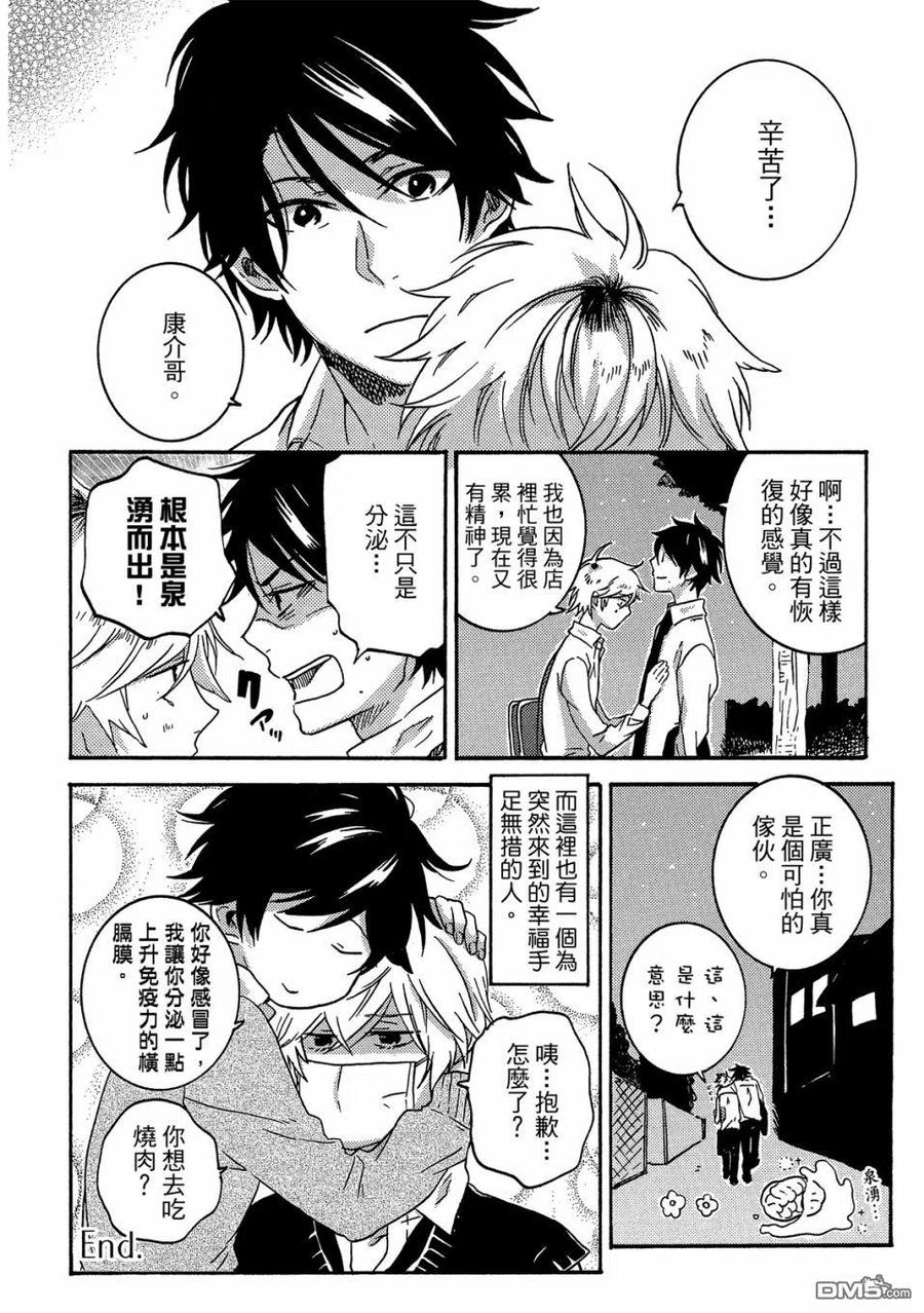 第159页