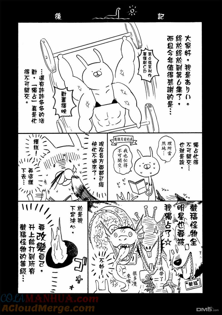 第161页