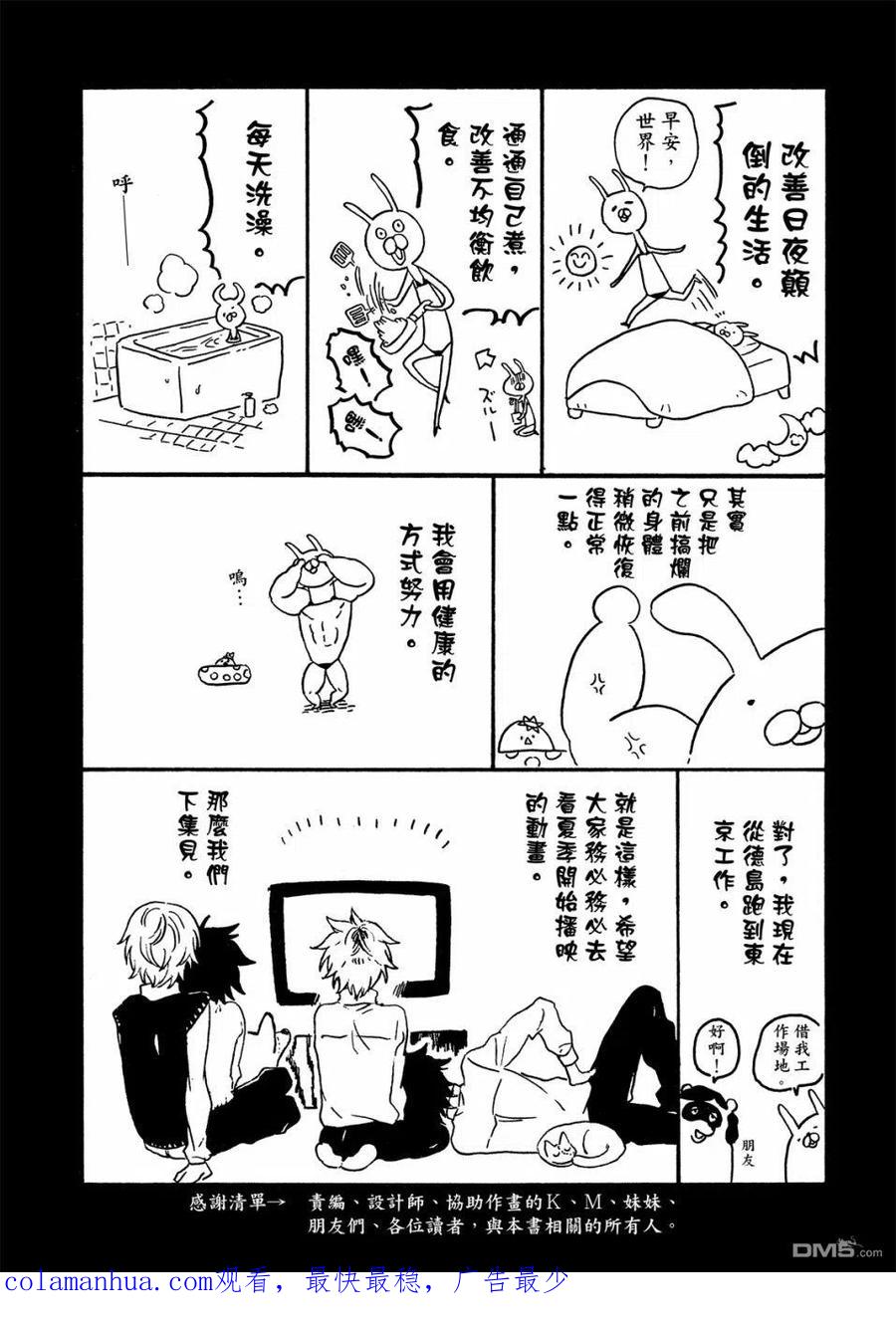 第162页