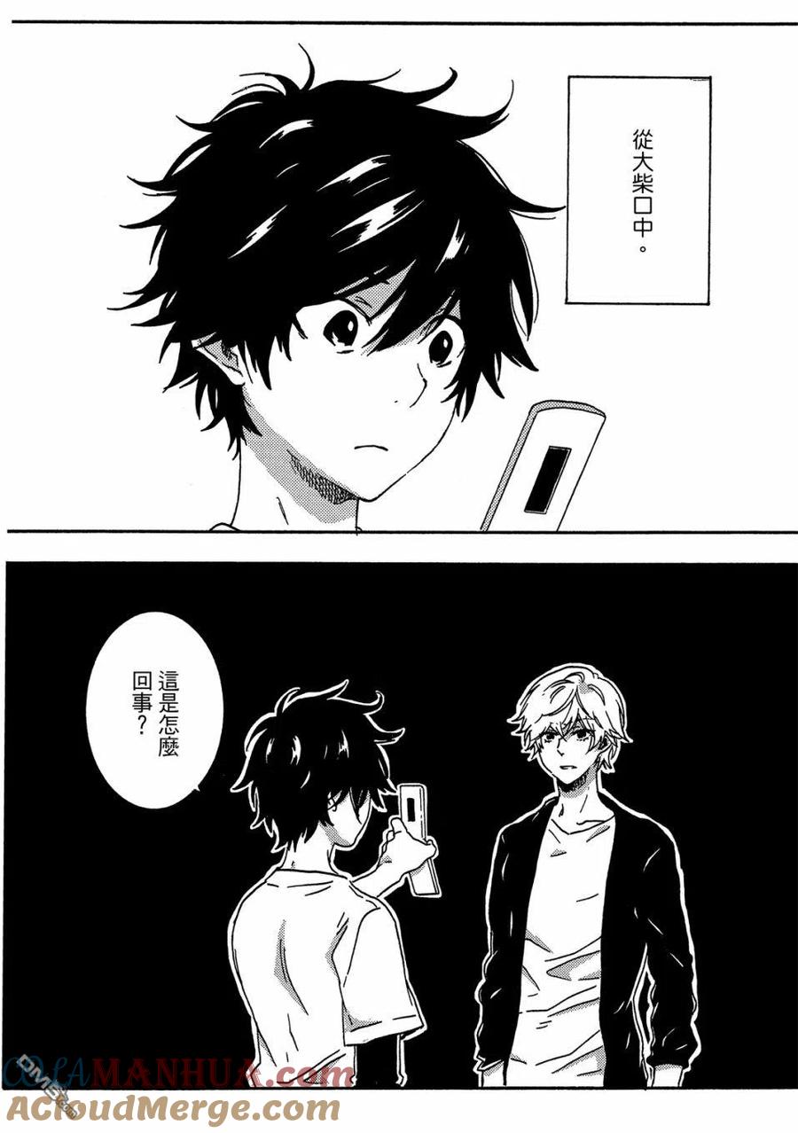 第61页