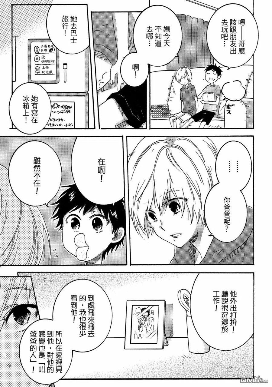 第102页