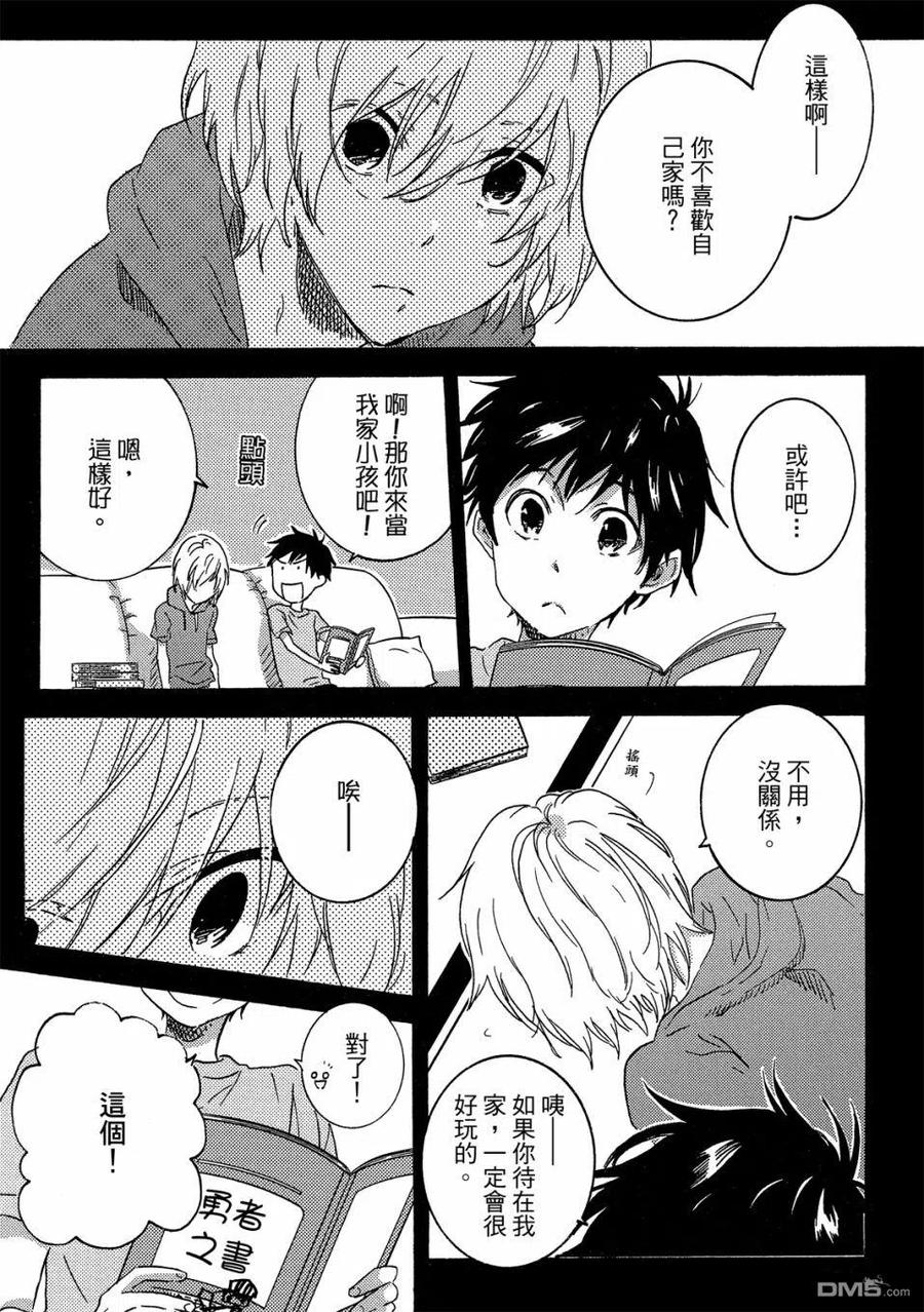 第104页