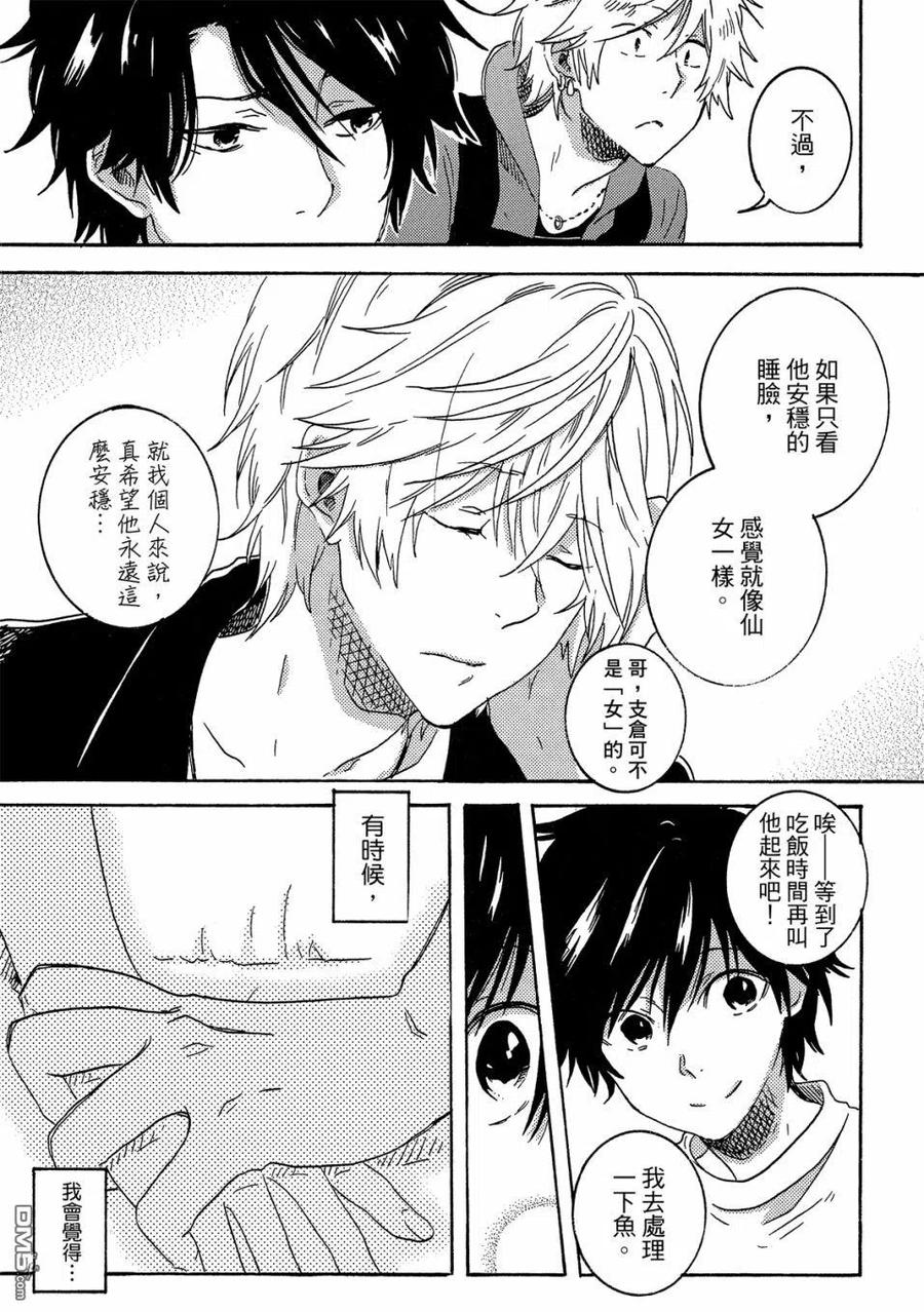第114页
