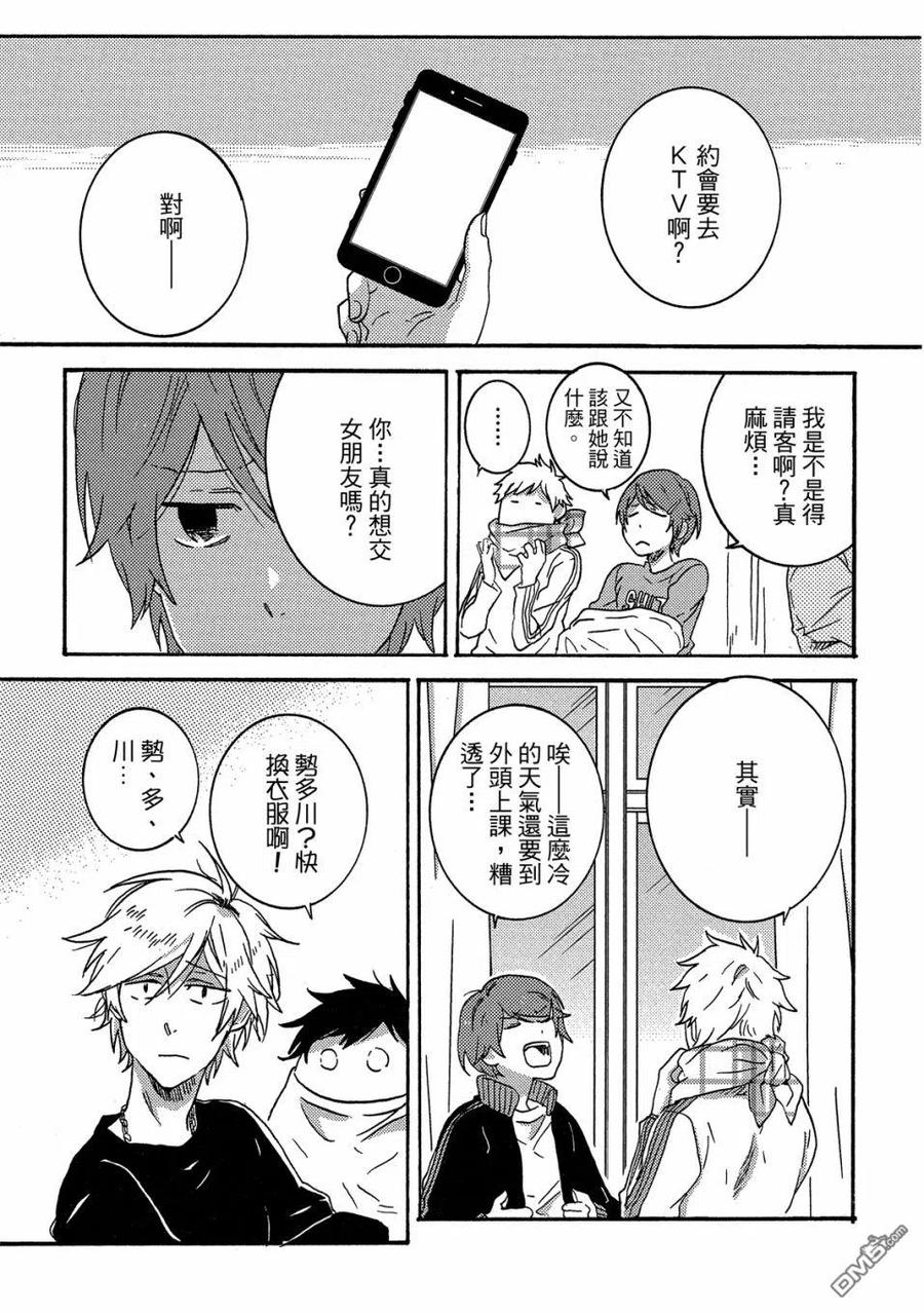 第126页
