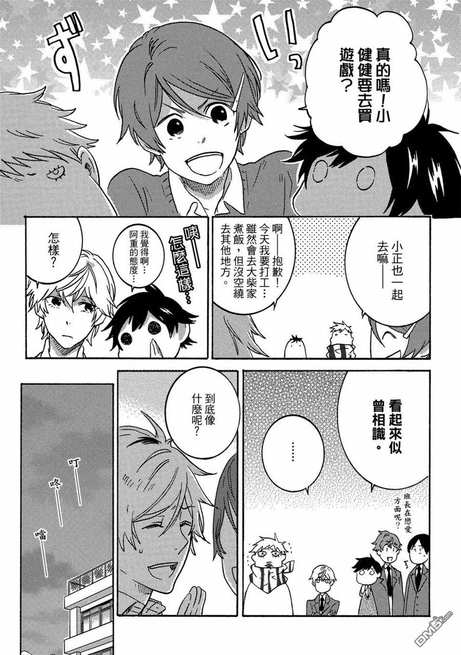 第134页