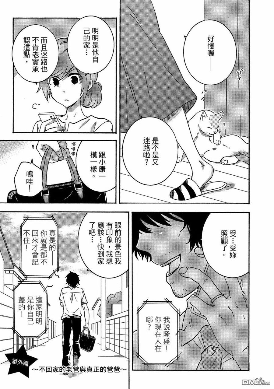 第144页