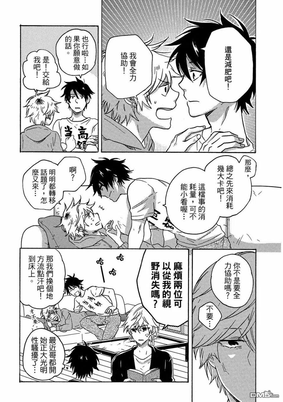 第156页