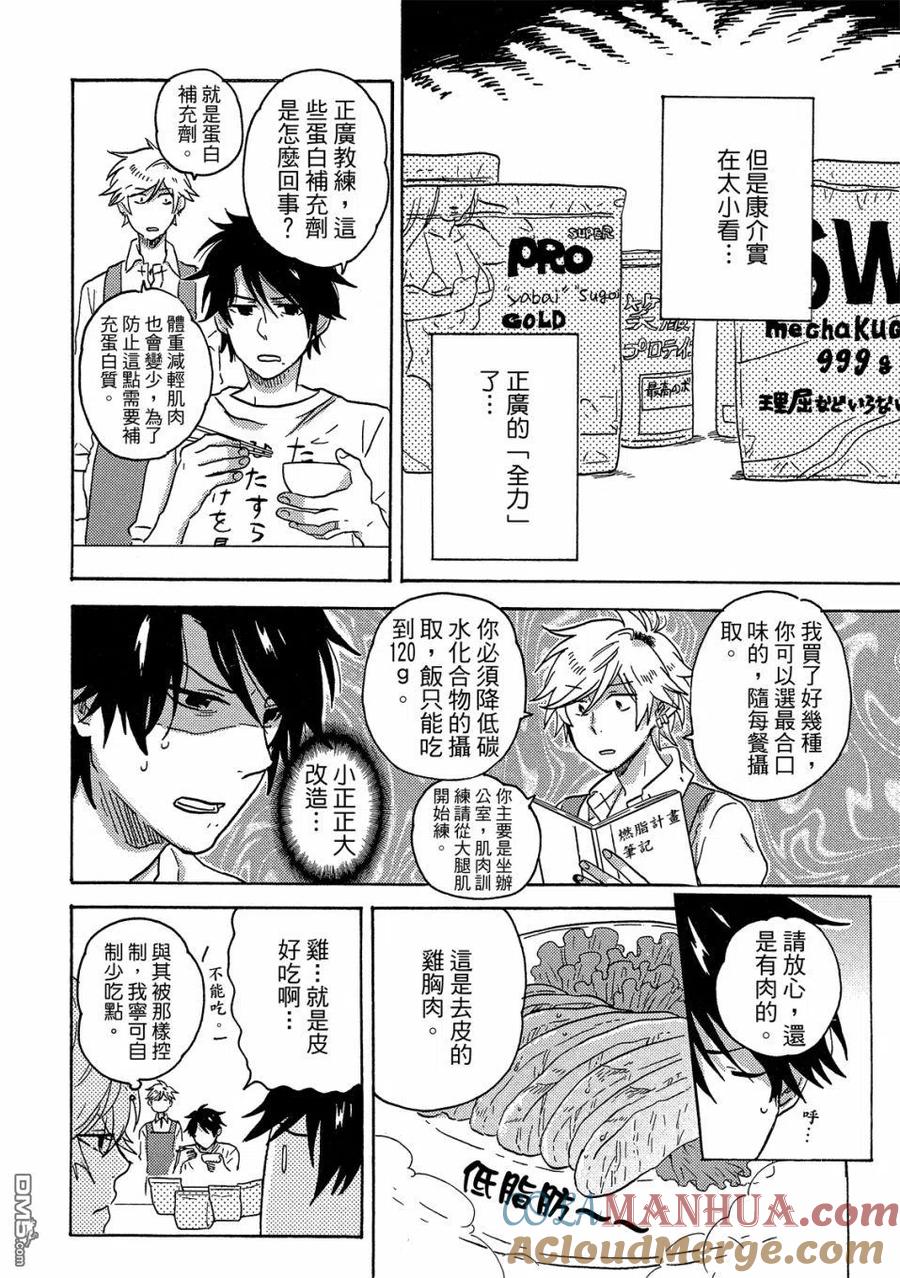 第157页
