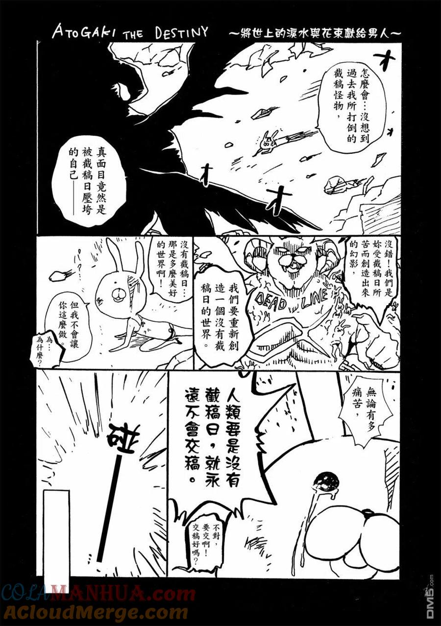 第161页