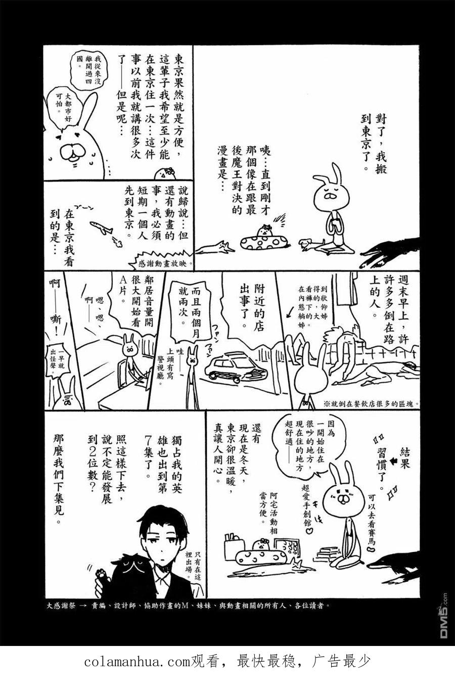 第162页