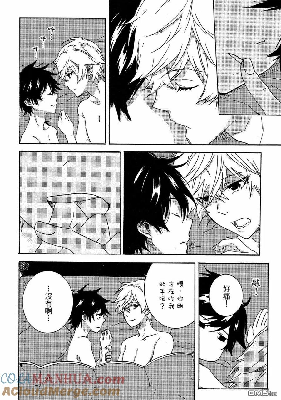 第61页