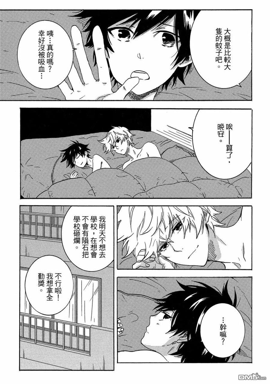 第62页