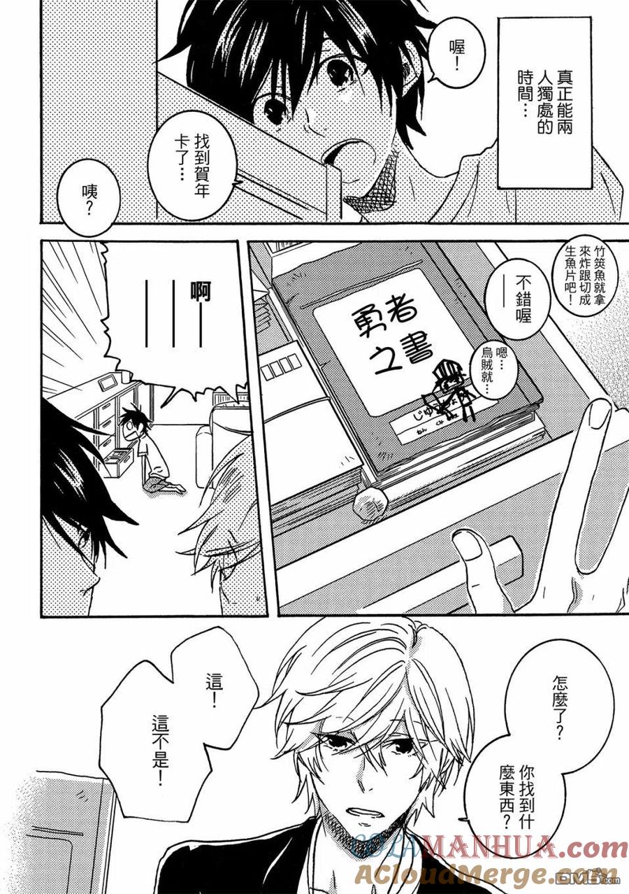 第85页
