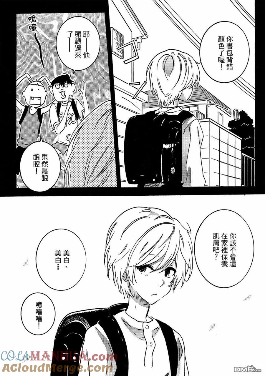 第89页