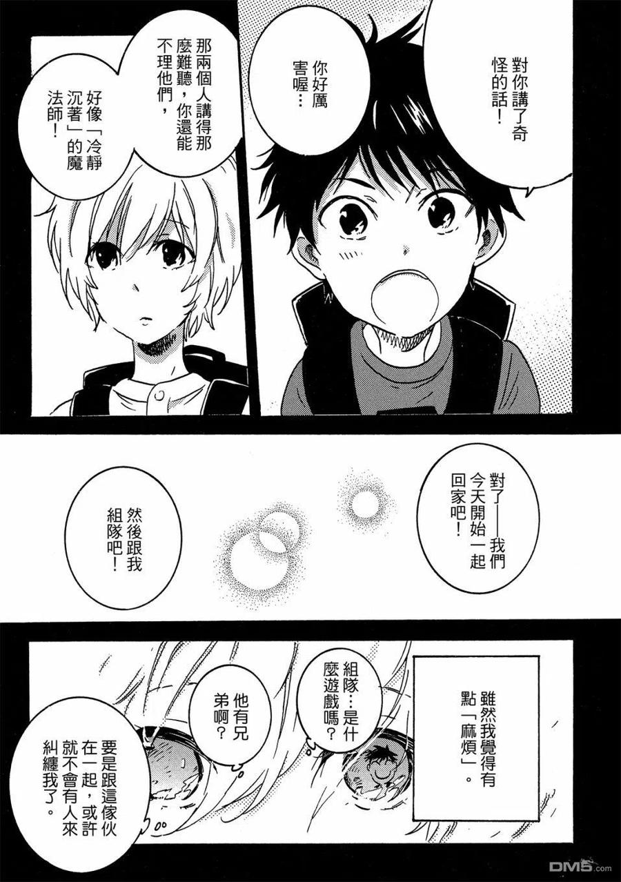 第92页