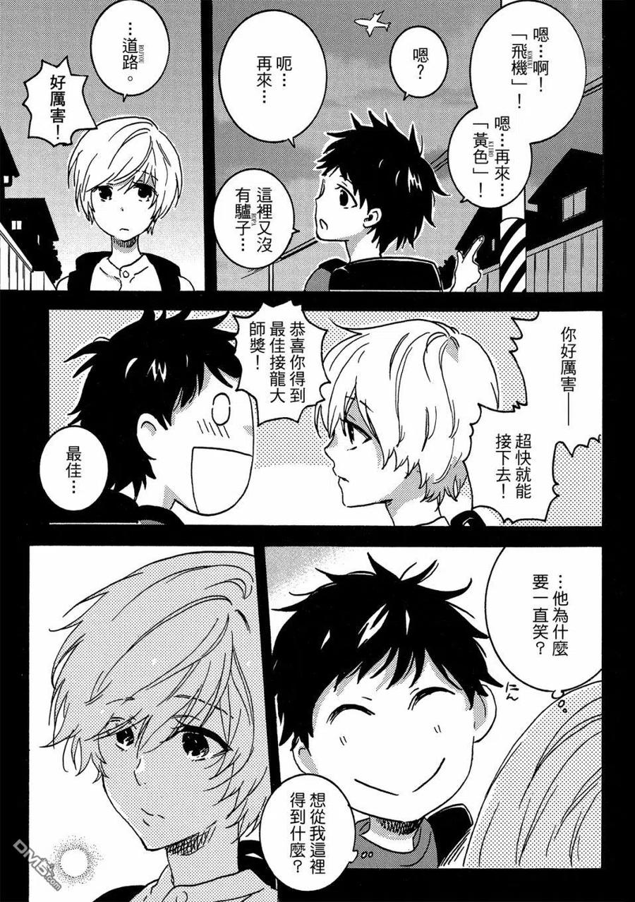 第94页