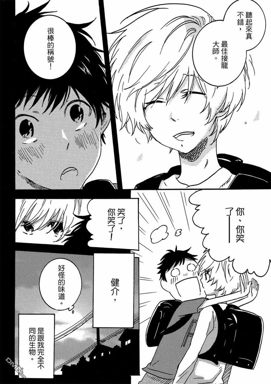 第95页