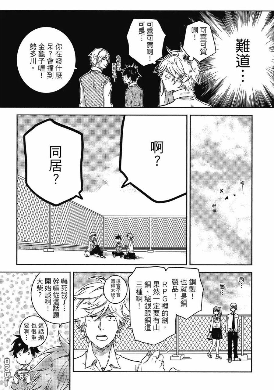 第106页