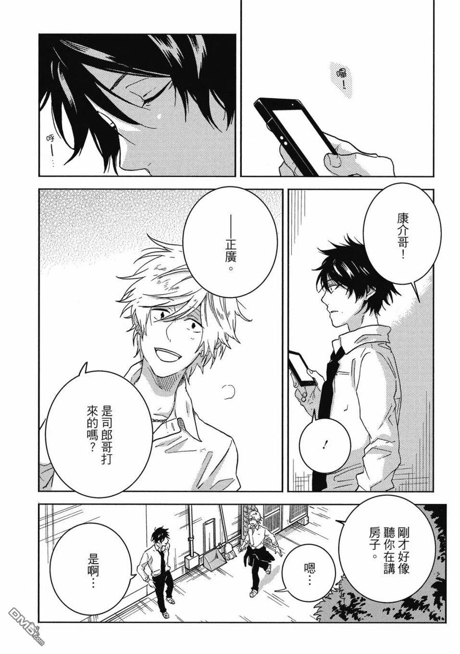 第115页