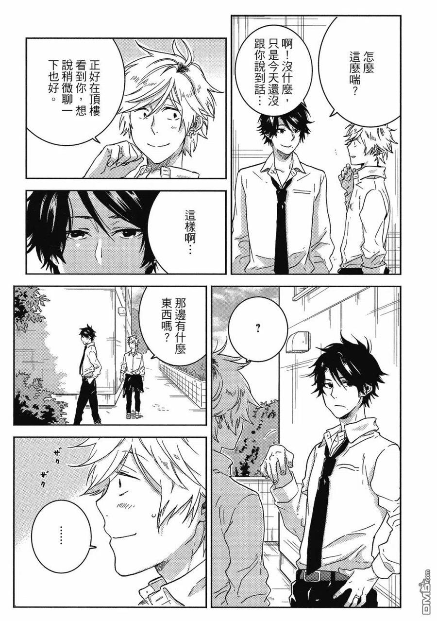 第116页
