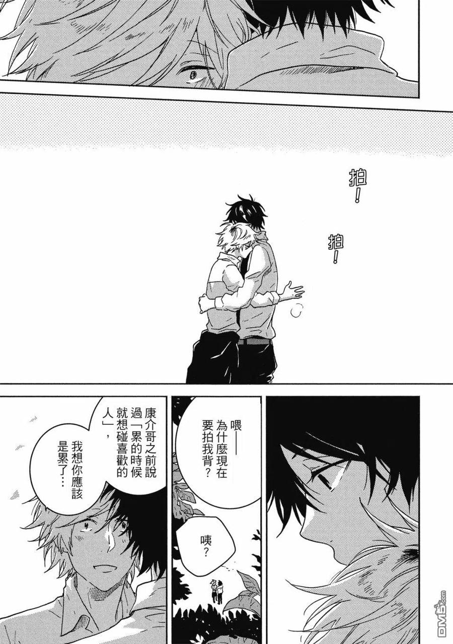 第118页