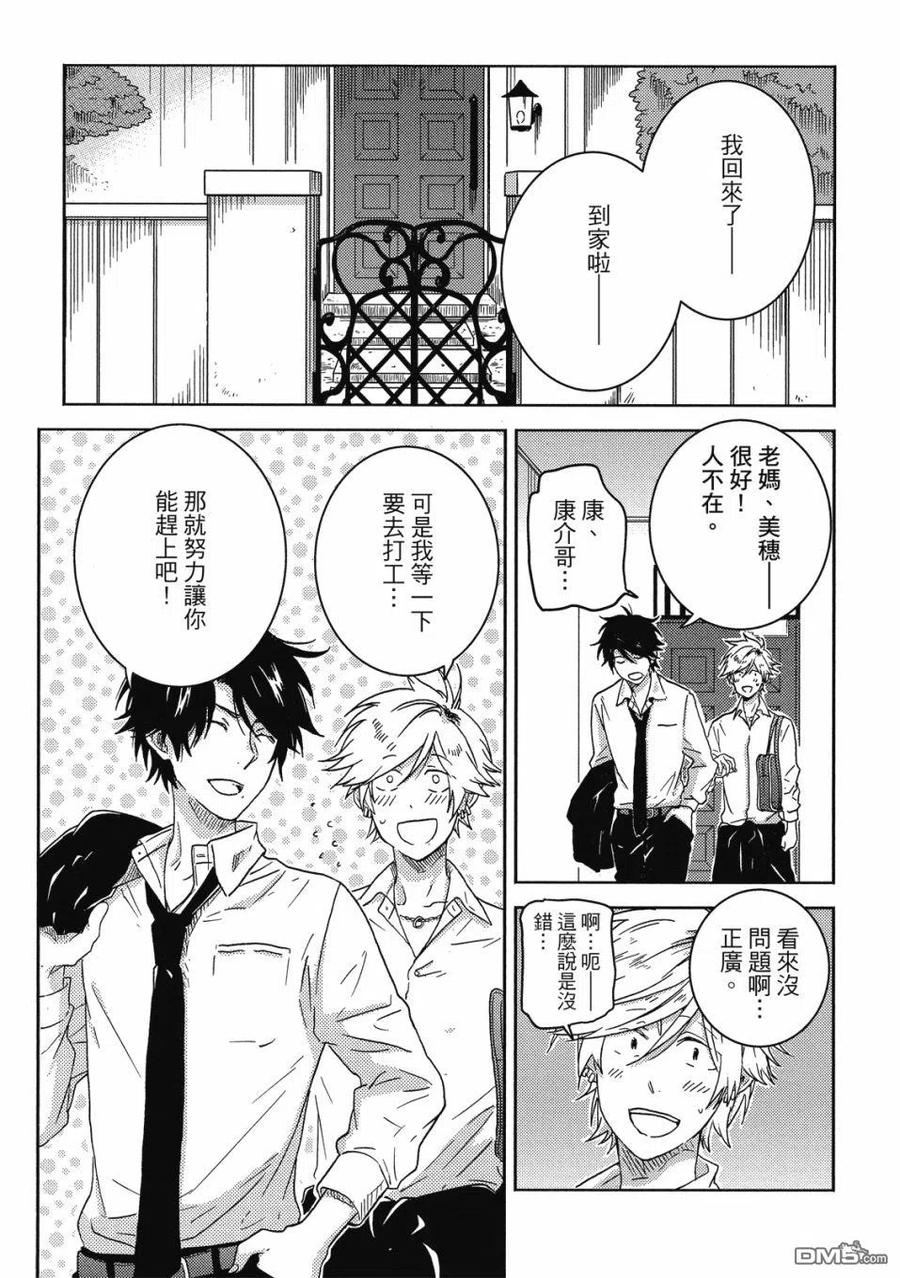 第124页