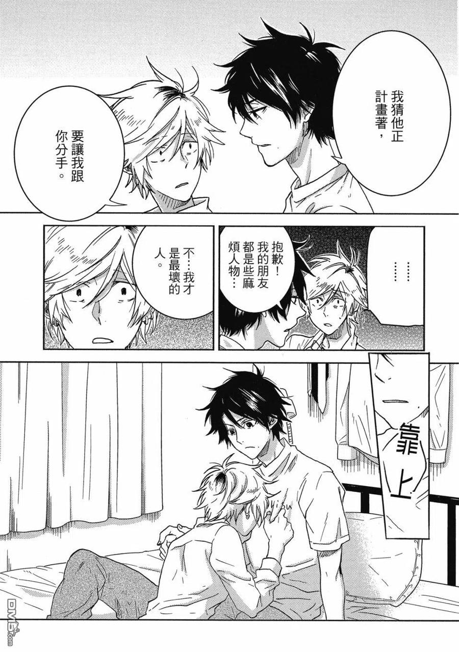 第130页