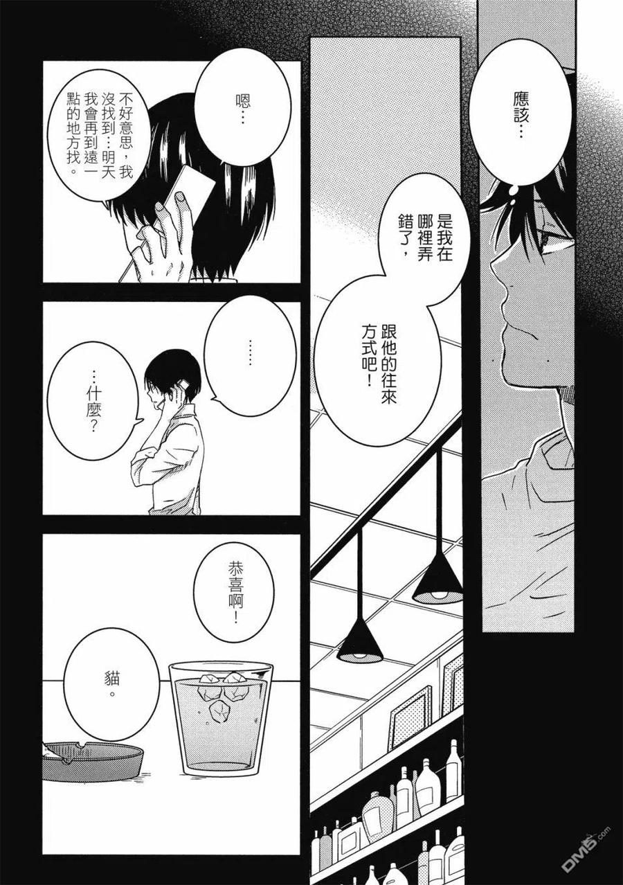 第134页