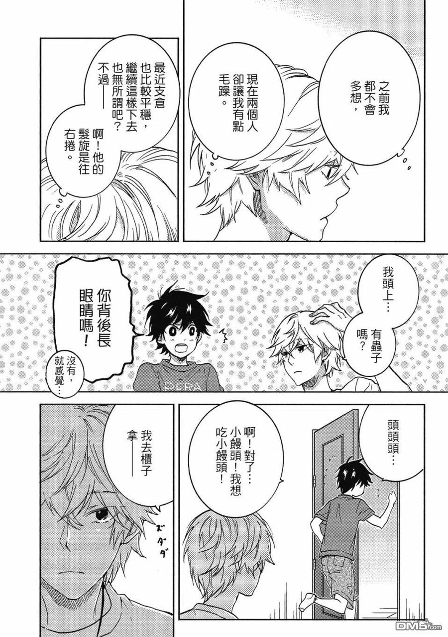 第147页