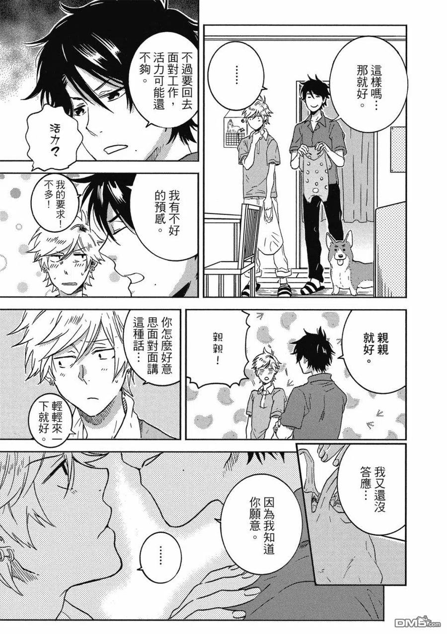 第150页