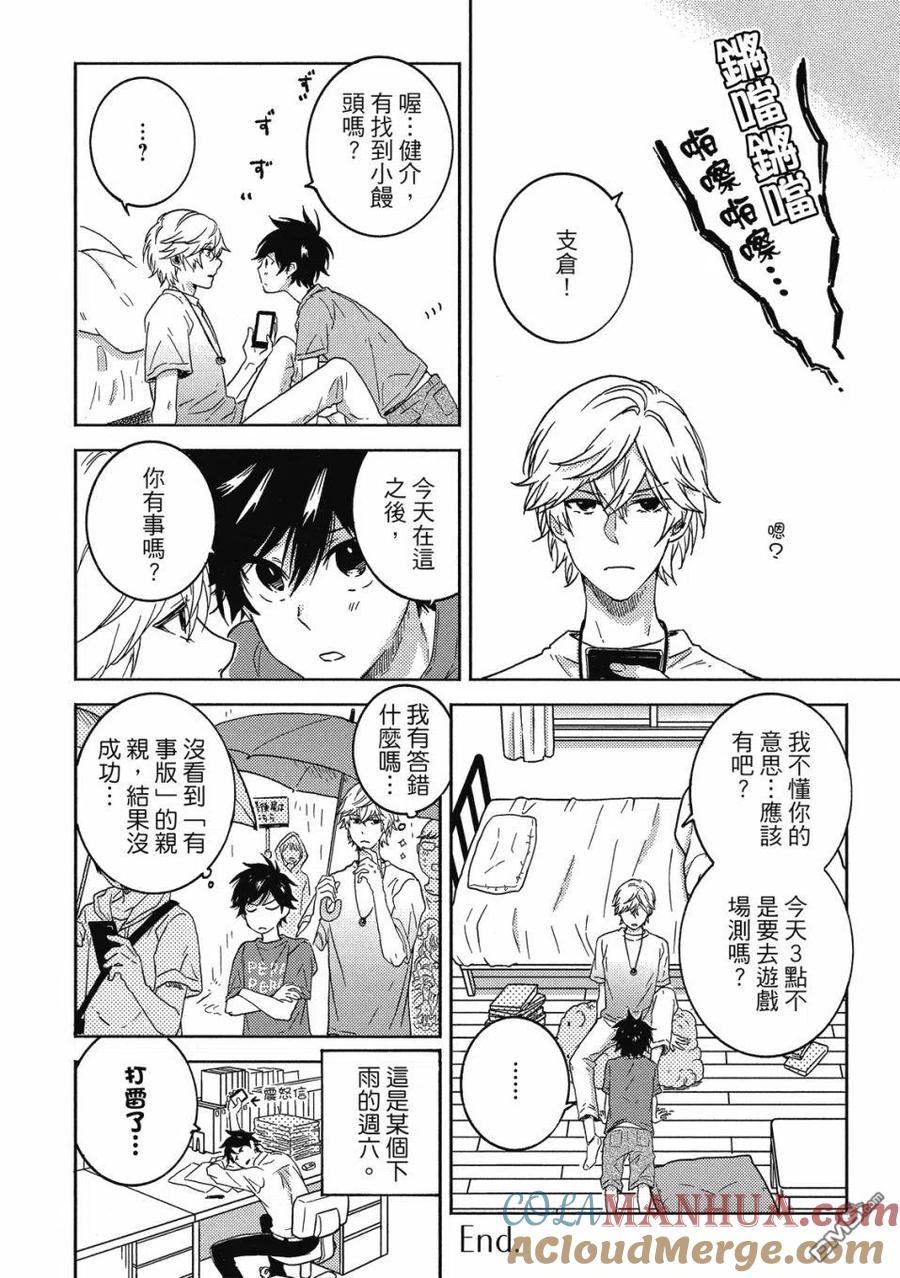 第153页