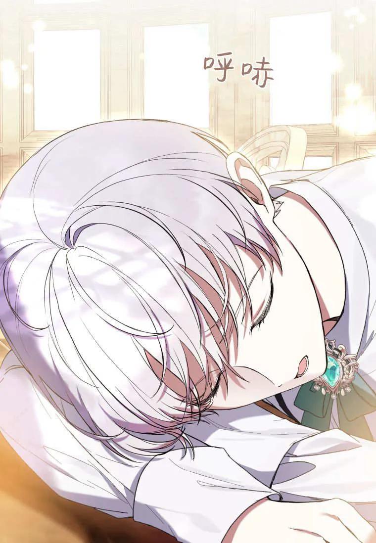 第68页