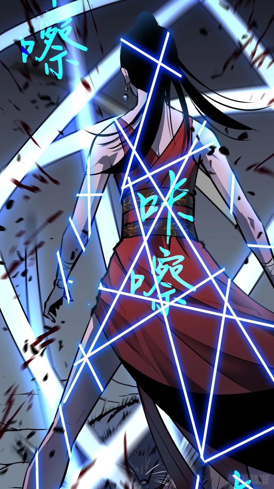 第57页