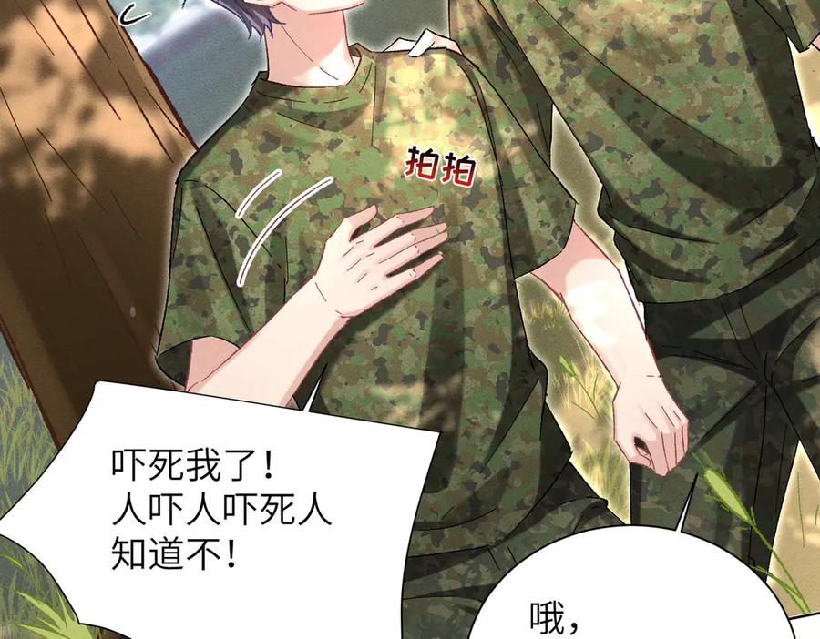第124页