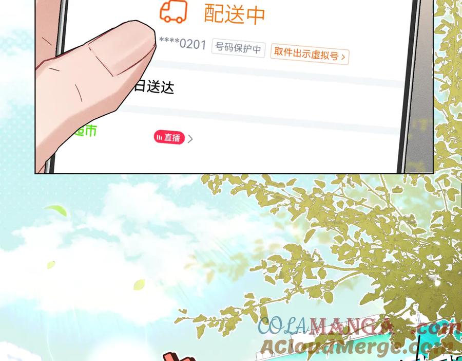 第161页