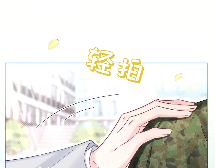 第167页